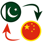 Cover Image of Скачать Pakistani Rupee to China Yuan Converter 1.0 APK
