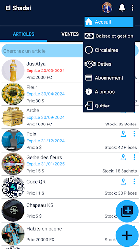 LindApp Screen 2