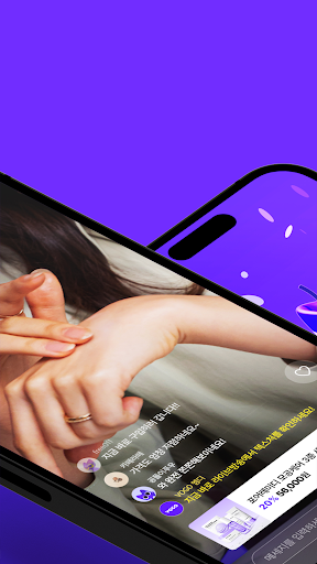 VOGO Screen 2