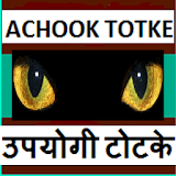 ACHOOK TOTKE icon