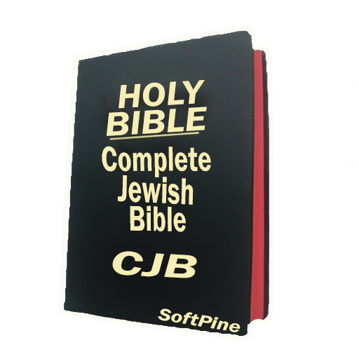 Holy Bible Complete Jewish  Icon