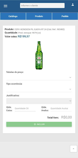 Avesani APP Screen 2