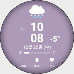 AWD Pastel Weather Gif - Screenshot Image