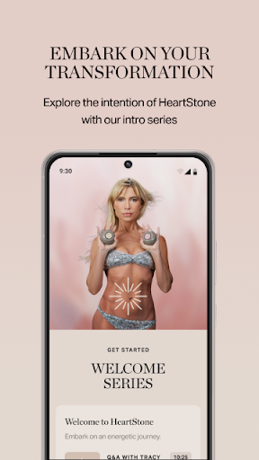 Screenshot of HeartStone by Tracy Anderson