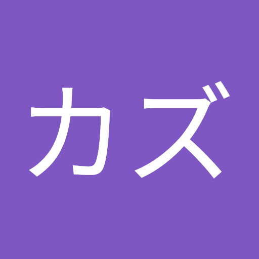 奥の細道 お試し無料版 By 松尾芭蕉 Audiobooks On Google Play