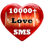 2021 Love SMS Messages  Icon