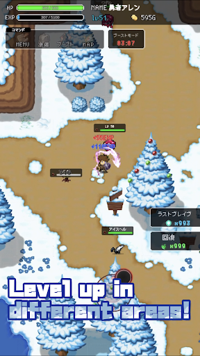 LevelUp RPG 2D - Adventure - games
