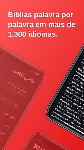 Visualização do aplicativo