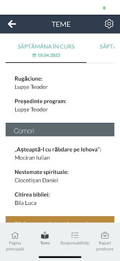 Android application jwplan screenshort