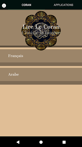 Coran en Français
