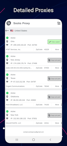 Socks proxy Screen 3