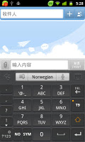 screenshot of Norwegian for GO Keyboard