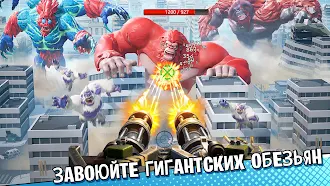 Game screenshot Ape Avengers: Цари стратегии mod apk