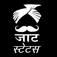 New jaat status  ,जाट स्टेटस  (hindi)