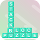 Word Stack Blocks:Connect Stack Crossword Puzzles