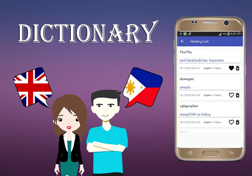 English To Filipino Dictionary Screen 3