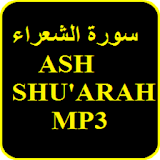 Surah Ash Shuara MP3 icon