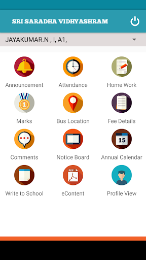 Android application Sri Saradha Vidhyashram screenshort