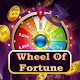 Wheel of Fourtune - Lucky Spin