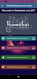 Ramadan Mubarak 2022 images