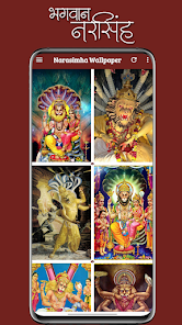 Narasimha Swamy Wallpaper HD - Apps on Google Play