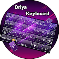 Oriya keyboard   Oriya Typing