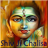 Shiv Ji Chalisa With Audio icon