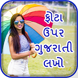 Photo Par Gujarati Lakho icon