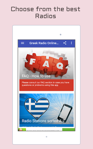 Download Greek Radio Music News Free for Android - Greek Radio Music News  APK Download - STEPrimo.com