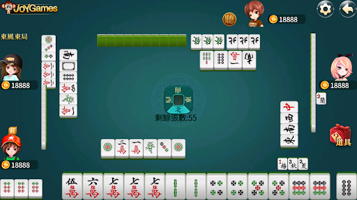 Android application Rich Taiwan Mahjong 16 screenshort