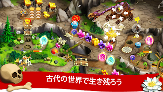 Game screenshot 12 Labours of Hercules VII (Pl mod apk