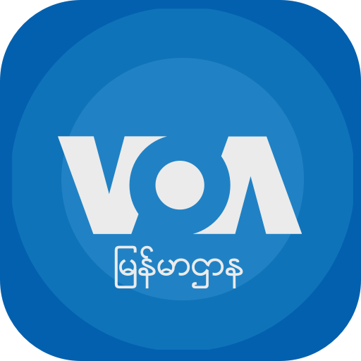 VOA Burmese 5.7.1.1 Icon