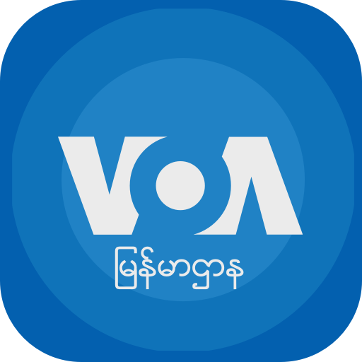 VOA Burmese logo