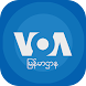 VOA Burmese - Androidアプリ