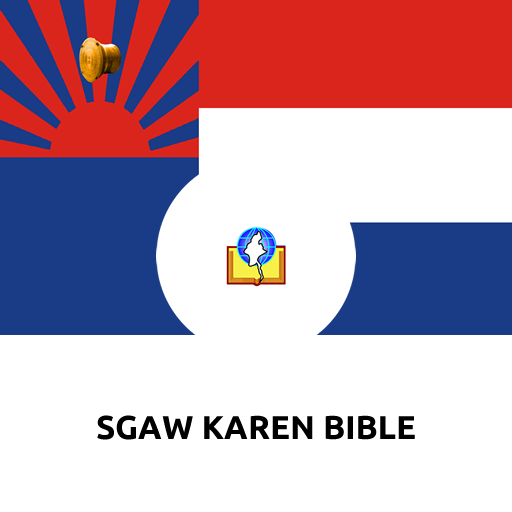 Descargar Sgaw Karen Bible para PC Windows 7, 8, 10, 11