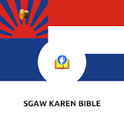 Top 16 Books & Reference Apps Like Sgaw Karen Bible - Best Alternatives