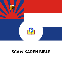Sgaw Karen Bible: Download & Review