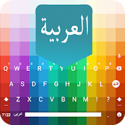 Fast Arabic English keyboard  Icon
