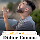 Didine Canon 16 أغاني بدون نت para PC Windows