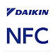 Daikin NFC APP - Androidアプリ