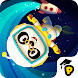 Dr. Panda、宇宙へ行く！ - 有料新作・人気アプリ Android