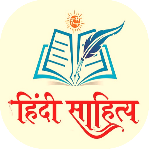 Hindi Sahitya - Browser Download on Windows