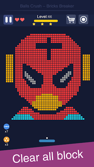 画像クリックでメニュー表示／非表示