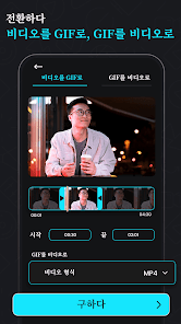 스크린샷 이미지