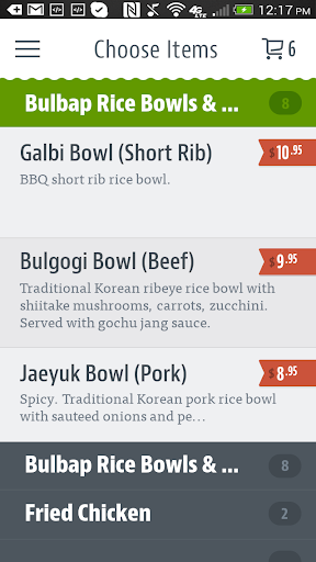 Bulbap Grill Screen 3