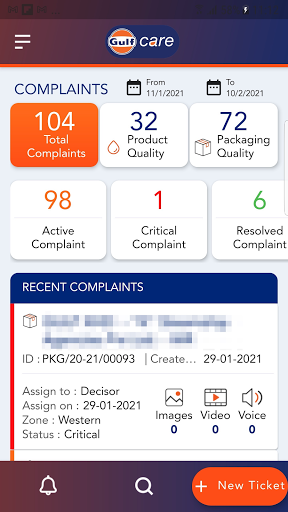 Gulfcare Screen 3