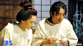 Jin 仁 Jin 仁 Episode 8 Tv On Google Play
