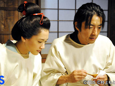 坂本 龍馬 仁 206666-坂本 龍馬 仁