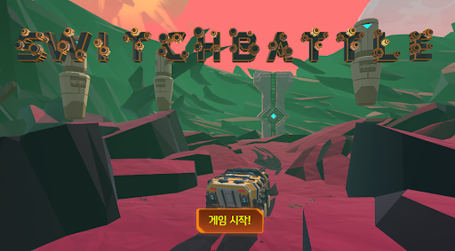 Android application SwitchBattle screenshort