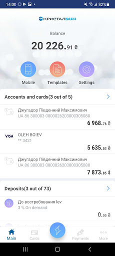 CrystalBank Screenshot 1 - AppWisp.com